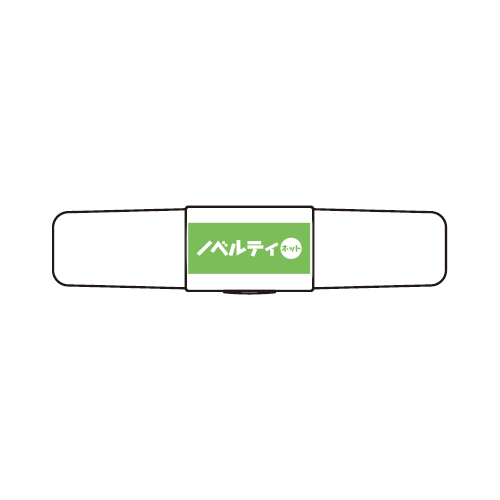 W-旅路(歯ブラシセット)