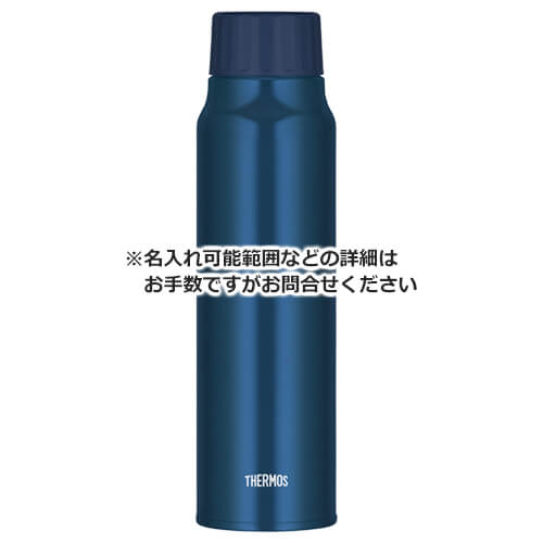 THERMOS 保冷炭酸飲料ボトル 1000ml