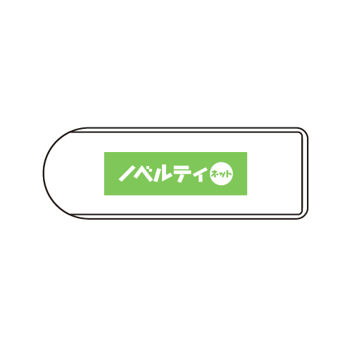 ピピ・ピルケース