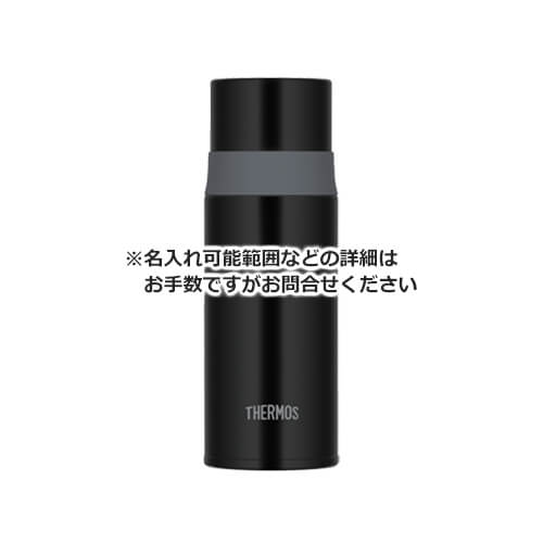 THERMOS ステンレスボトル 350ml