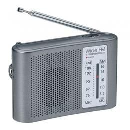 ワイドFM対応ポータブルラジオ（AM／FM） | ノベルティ・販促品・記念