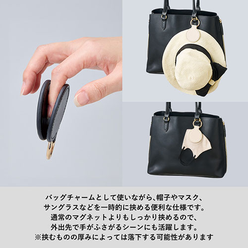 合皮マグネットチャーム　ラウンド