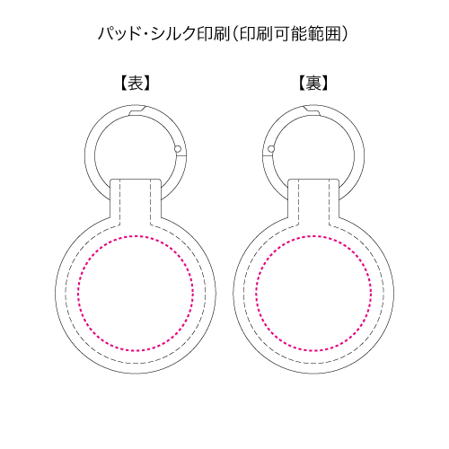 合皮マグネットチャーム　ラウンド