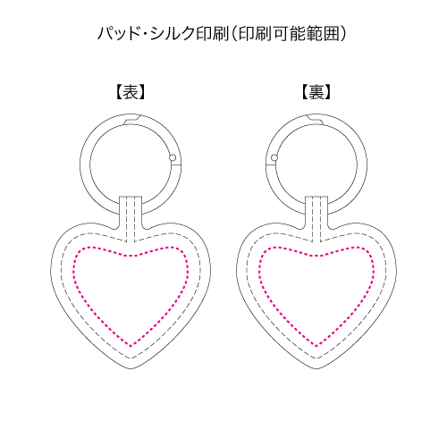 合皮マグネットチャーム ハート