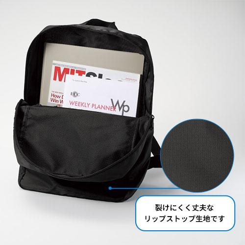 変身リュック＆ショルダーバッグ