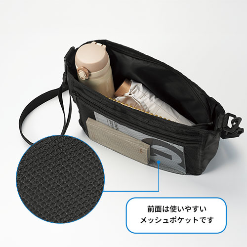 変身リュック＆ショルダーバッグ