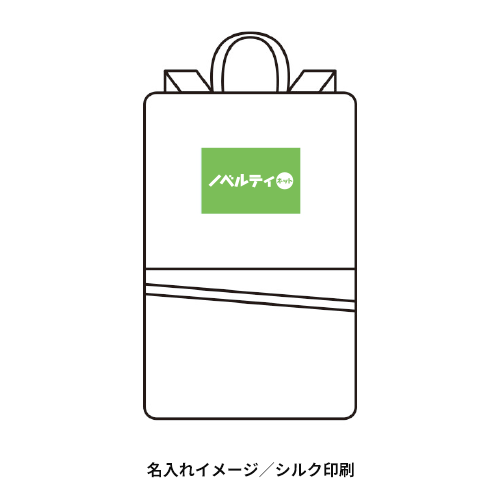 変身リュック&ショルダーバッグ