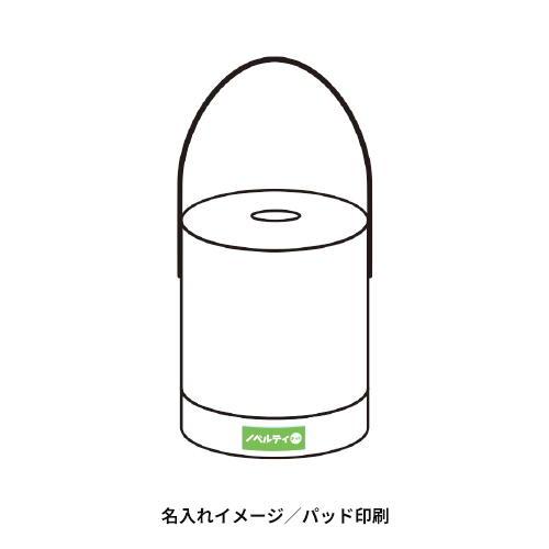 ハンドル付 調光調色タッチライト