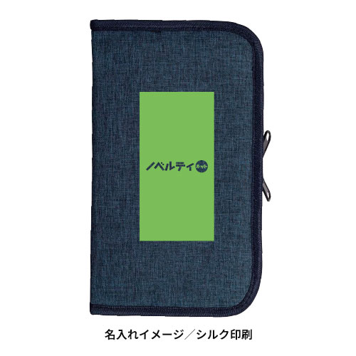 多機能マルチケース