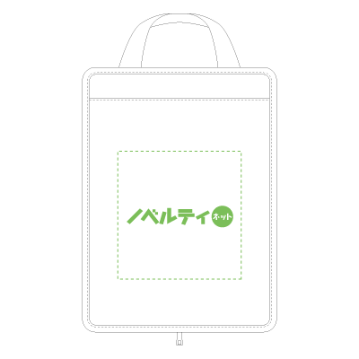吸水傘収納ケース
