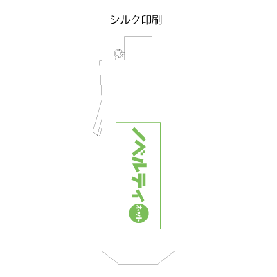 ベーシックオールウェザー折りたたみ傘