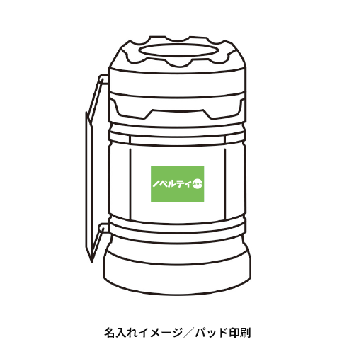 2スタイルCOBランタンライト