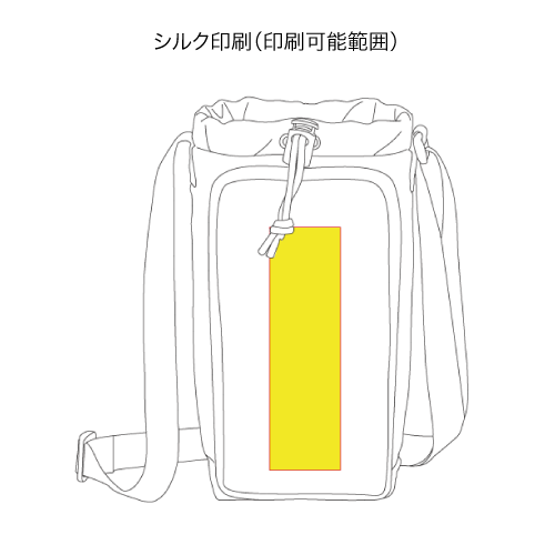 保冷温ドリンクショルダーバッグ