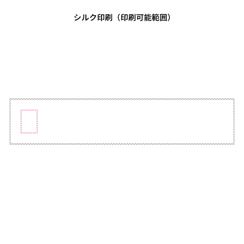 ひんやりクールスカーフ