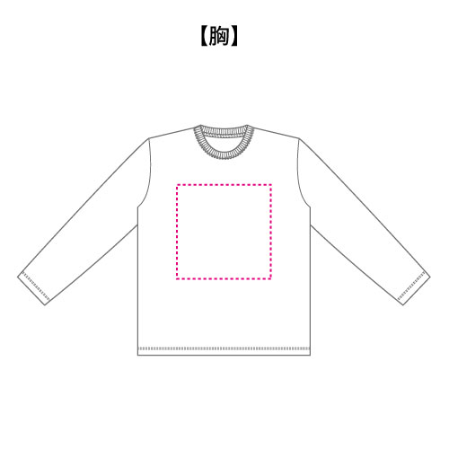 5.6オンス ロングスリーブ Tシャツ