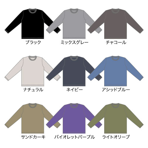 5.6オンス ロングスリーブ Tシャツ
