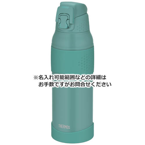 THERMOS 真空断熱スポーツボトル 1000ml