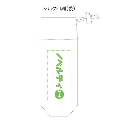 ラペルクリップ遮光折りたたみ傘