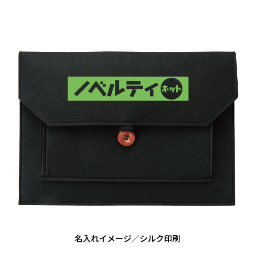 トリプルポケットモバイルケース