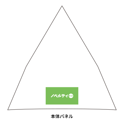 晴雨兼用折り畳み傘6本骨