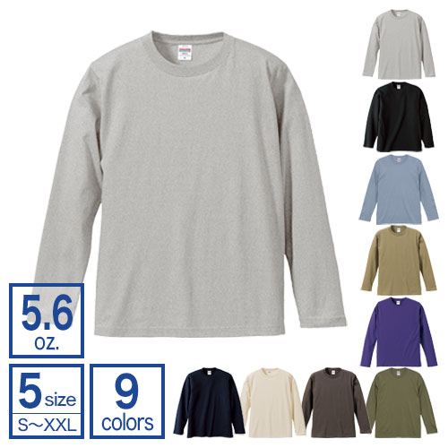 5.6オンス ロングスリーブ Tシャツ
