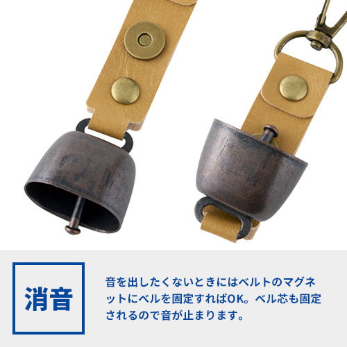 熊鈴&ホイッスルセット