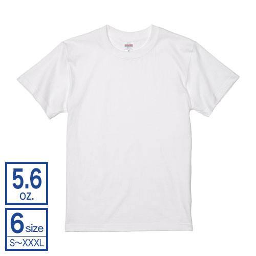 5.6オンス ハイクオリティー Tシャツ