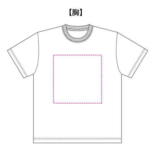 5.6オンス ハイクオリティー Tシャツ