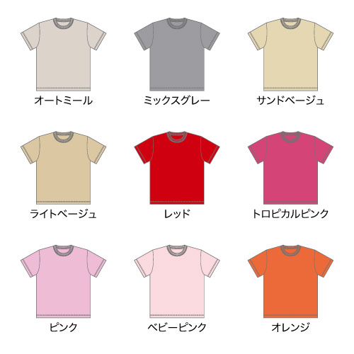 5.6オンス ハイクオリティー Tシャツ