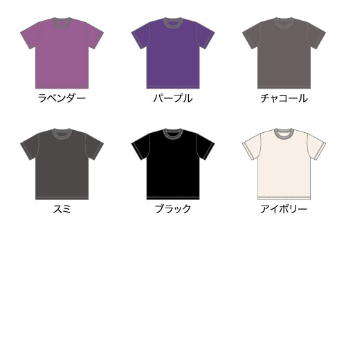 5.6オンス ハイクオリティー Tシャツ