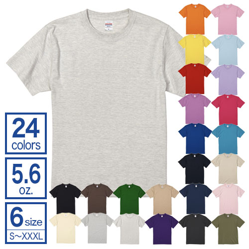 5.6オンス ハイクオリティー Tシャツ