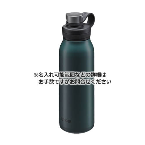 タイガー 真空断熱炭酸ボトル 1200ml