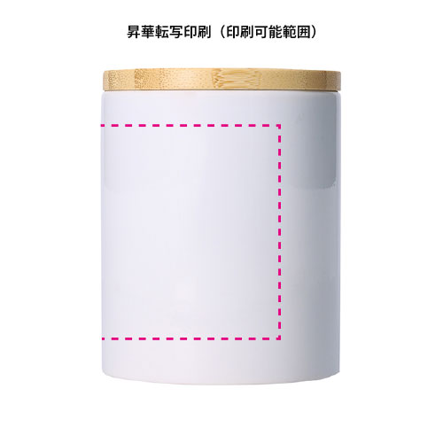 磁器製キャニスター