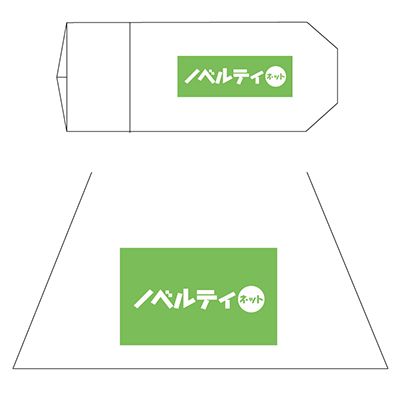 カラー軽量 折り畳み傘50