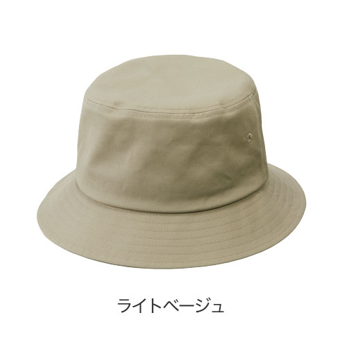 コットン ツイル バケット ハット