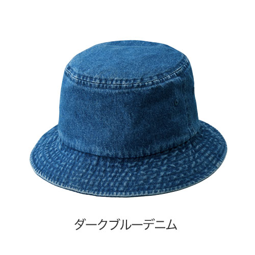コットン ツイル バケット ハット