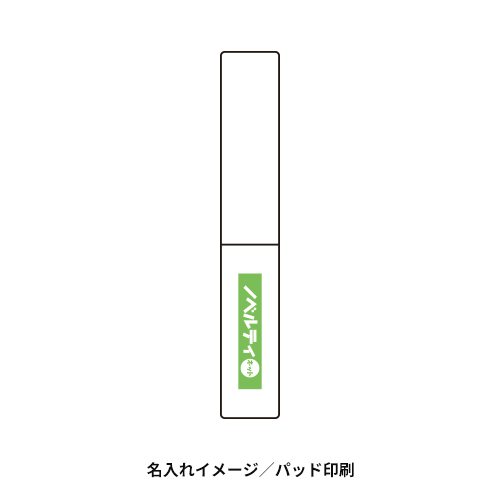 ソフトタッチ シリコンメイクブラシ