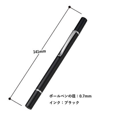ボールペン付クリアディスク型タッチペン（再生ABS）