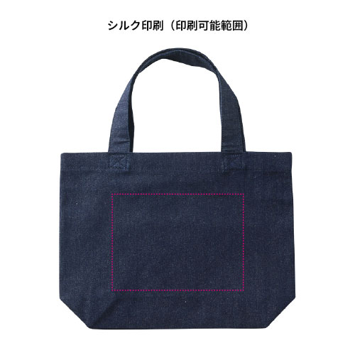 デニムミニトート