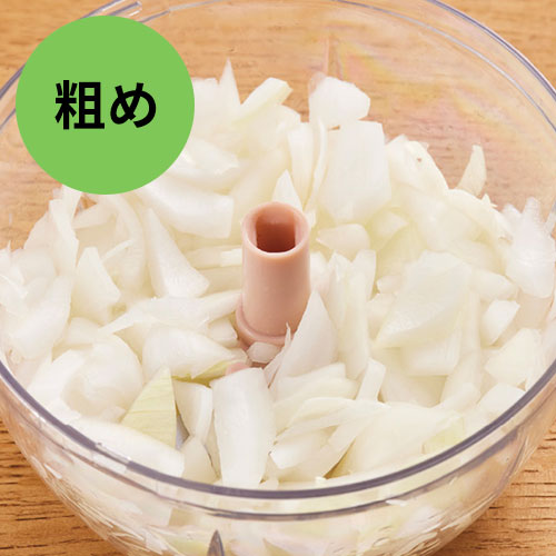 ハンディチョッパー