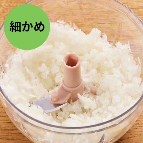 ハンディチョッパー