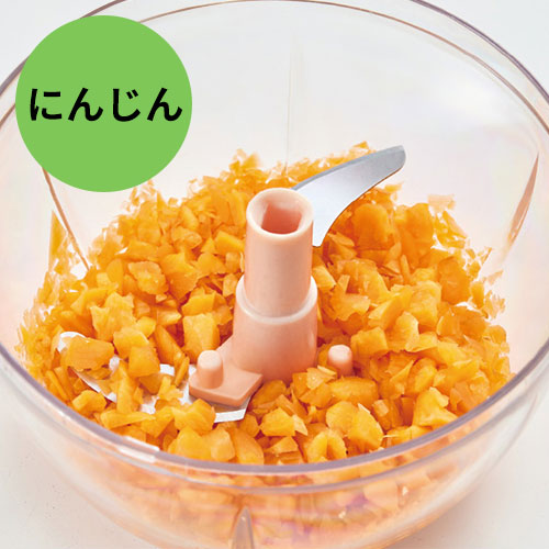 ハンディチョッパー