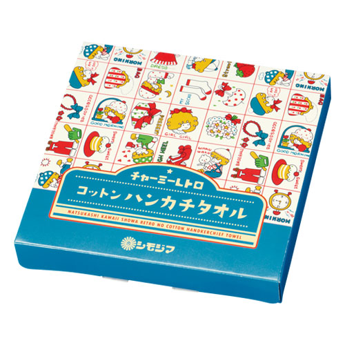 チャーミーレトロ コットンハンカチタオル