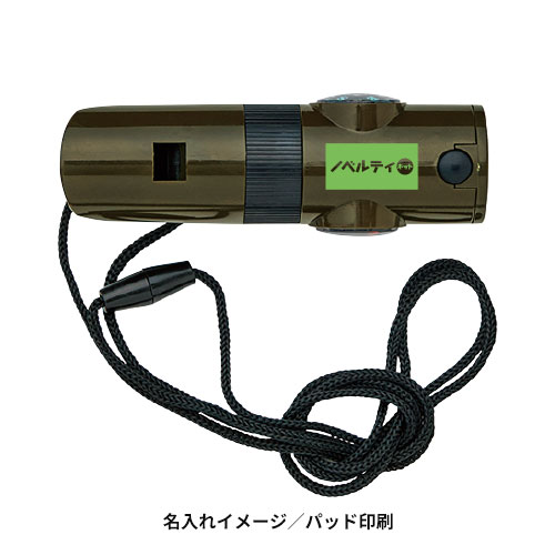 7in1多機能ホイッスル