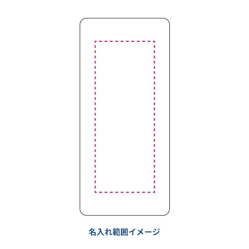HIDISC リン酸鉄リチウムイオン モバイルバッテリー 20000mAh