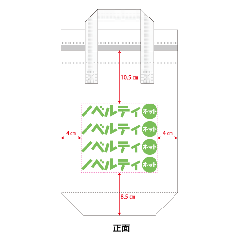 ライトクーラーバッグ　S