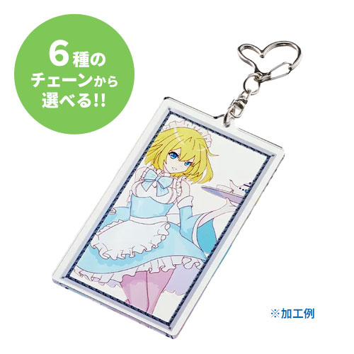 アクリルキーホルダー　65×67mm
