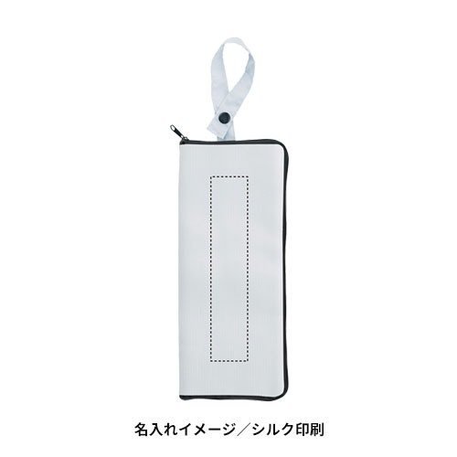 テントクロスマルチ傘カバー