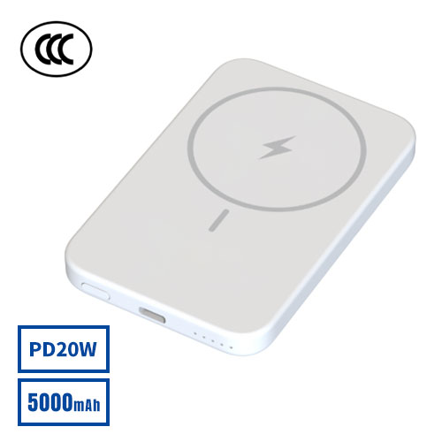 HIDISC ワイヤレス充電・PD20W対応 モバイルバッテリー 5000mAh