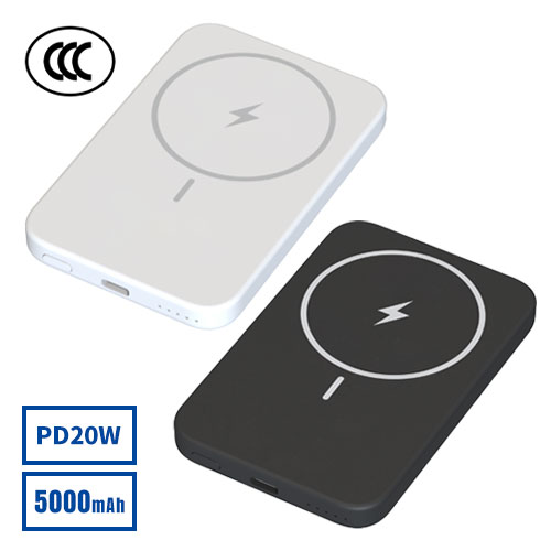 HIDISC ワイヤレス充電・PD20W対応 モバイルバッテリー 5000mAh